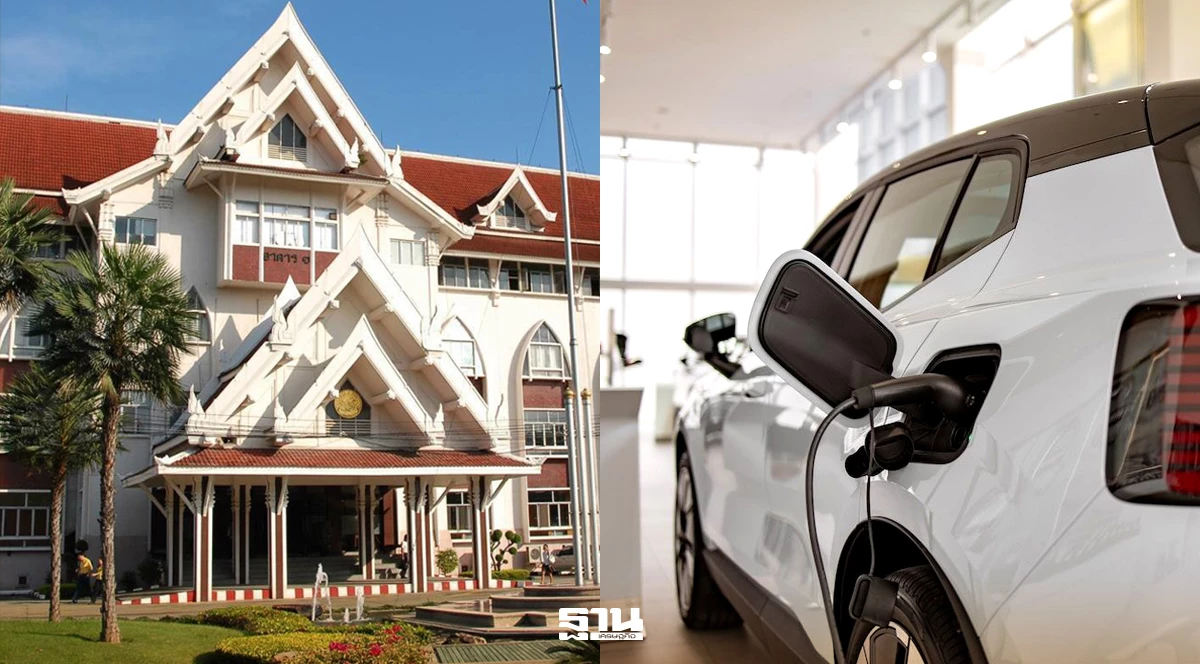 กรมขนส่งฯ เตรียมเปลี่ยนโฉมป้ายทะเบียนรถ EV เป็นสีฟ้าสะท้อนแสง ให้เวลาเจ้าของรถเก่า 1 ปี