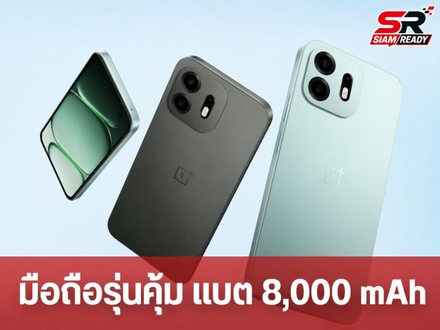 OnePlus N6 เผยผลทดสอบ Geekbench ยืนยันสเปกชิปเซ็ต ก่อนเปิดตัว 30 มิ.ย. นี้