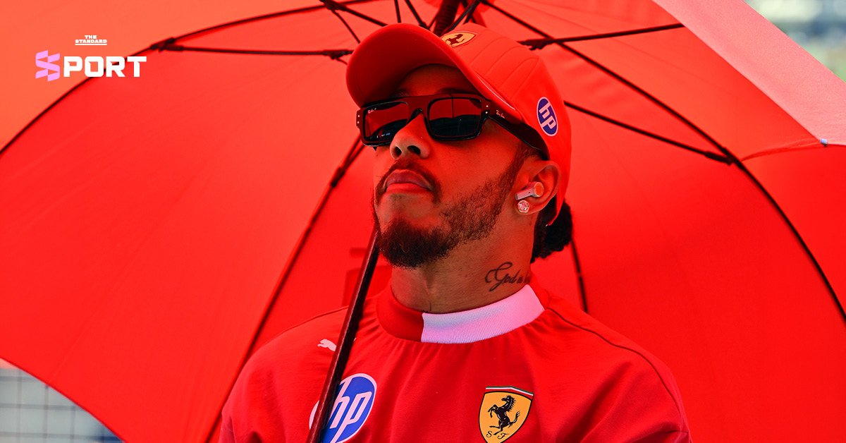 Austrian GP ประกาศใช้กฎ Heat Hazard Race รับมืออุณหภูมิพุ่งทะลุ 31 องศา