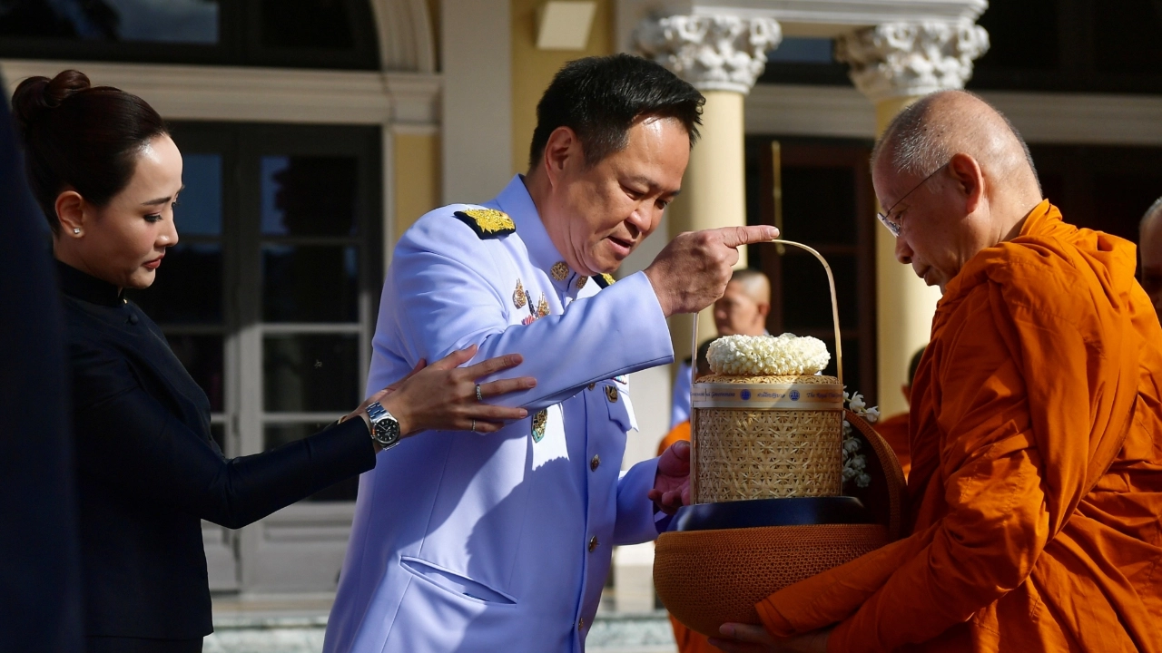 รัฐบาลจัดพิธีบำเพ็ญกุศลปัณรสมวาร ถวายเป็นพระกุศลแด่เจ้าฟ้าพัชรกิติยาภาฯ