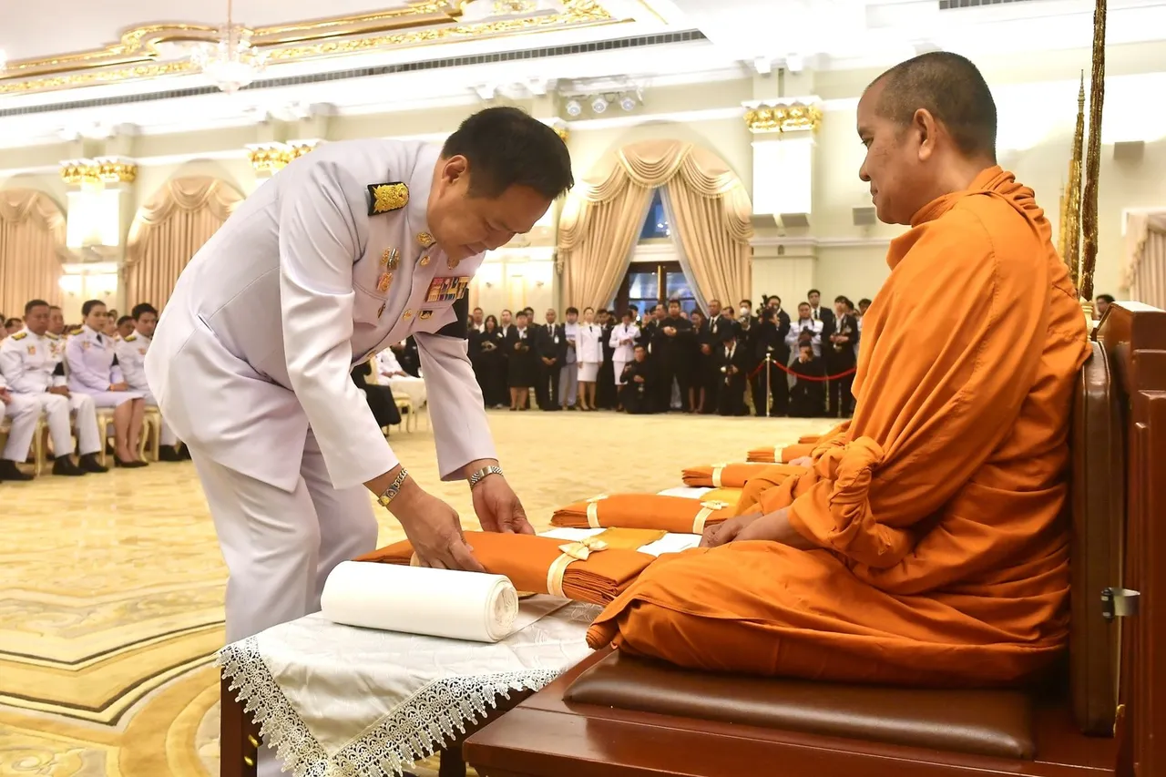 รัฐบาลจัดพิธีบำเพ็ญกุศลปัณรสมวาร ถวายเป็นพระกุศลแด่เจ้าฟ้าพัชรกิติยาภาฯ