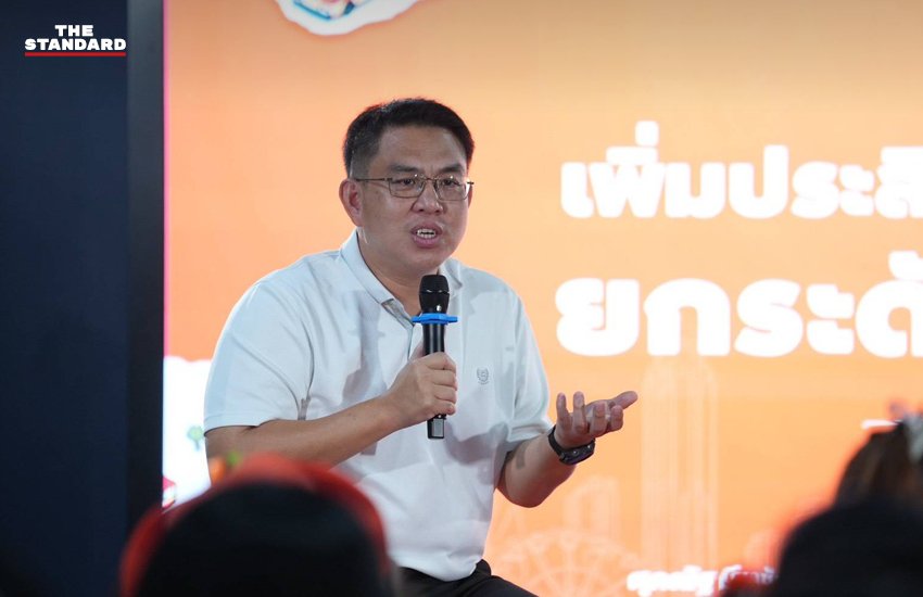 พรรคประชาชนเปิดเวที 'Policy Fest' ชูโมเดลเมืองแคร์คน ดัน 'ชัยวัฒน์' ชิงเก้าอี้ผู้ว่าฯ กทม.