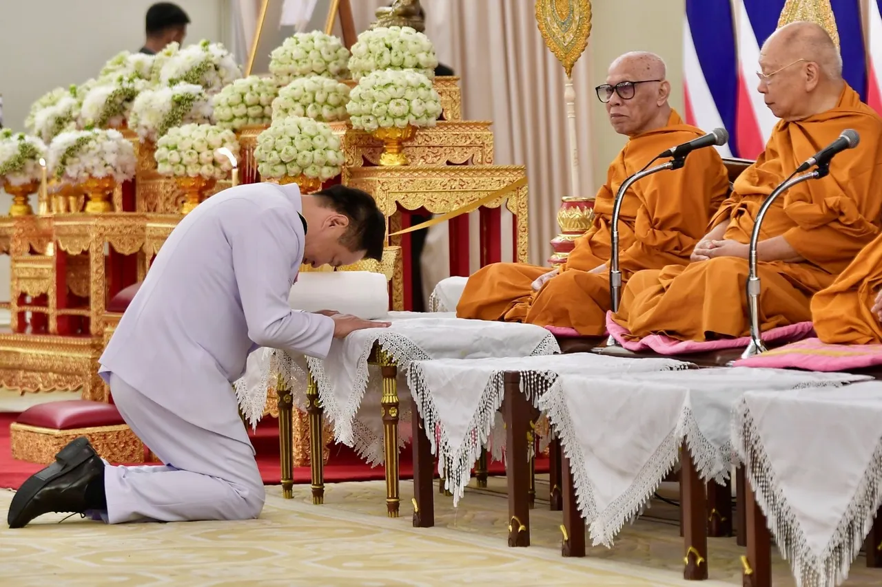 รัฐบาลจัดพิธีบำเพ็ญกุศลปัณรสมวาร ถวายเป็นพระกุศลแด่เจ้าฟ้าพัชรกิติยาภาฯ