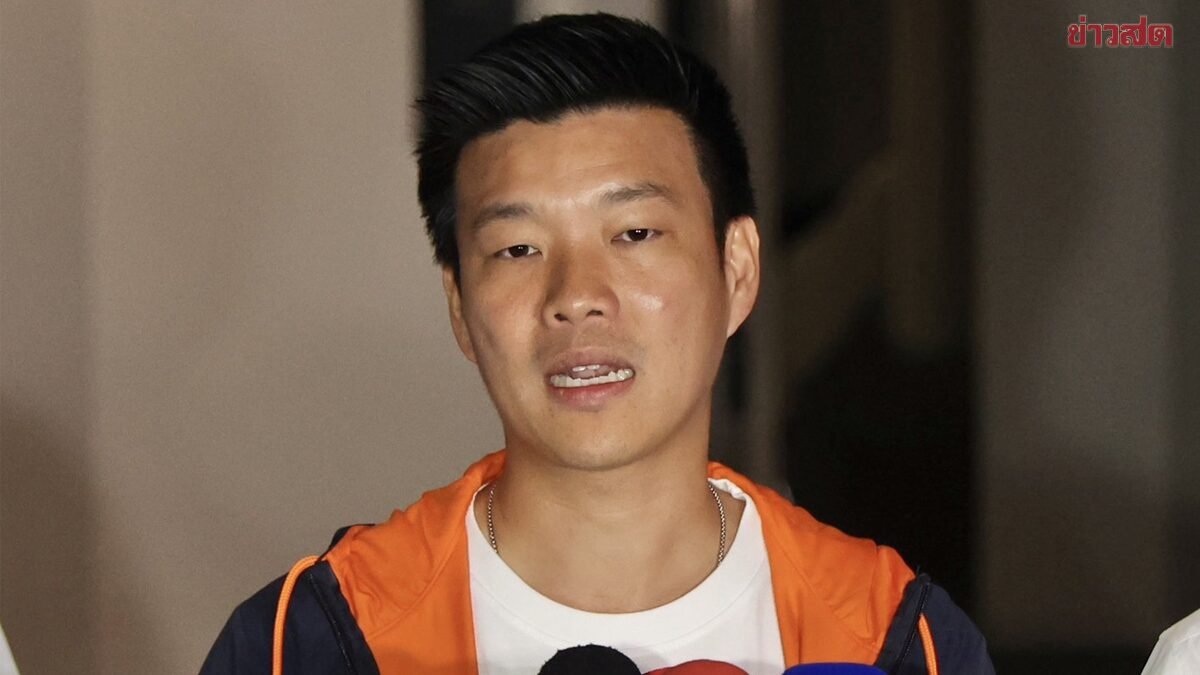 ‘เท้ง’ จี้ ป.ป.ช. ลุยสอบ TH-AI Passport เองได้ทันที ชี้ไม่ต้องรอคนร้อง หากเพิกเฉยเสี่ยงผิดละเว้นปฏิบัติหน้าที่