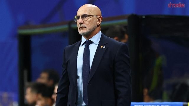 เด ลา ฟูเอ็นเต ชี้สเปนยังต้องปรับจูนเพิ่ม หลังถล่มซาอุฯ 4-0 ฟุตบอลโลก 2026