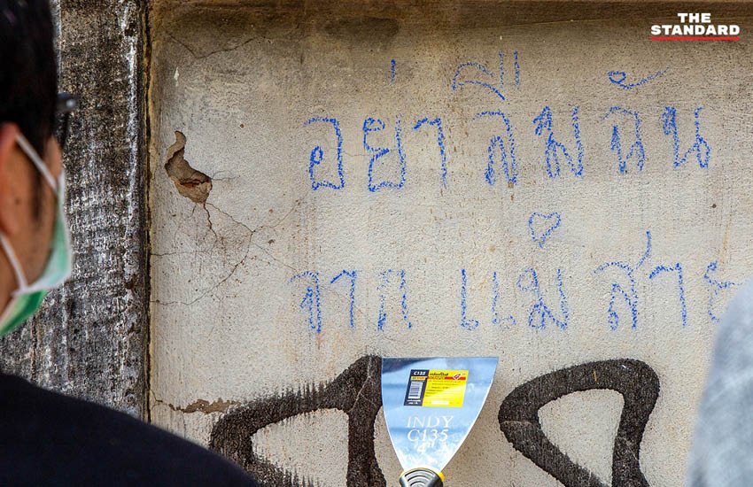 เชียงใหม่เร่งเครื่องปรับภูมิทัศน์เมืองเก่า ชูแนวคิด 'Living Heritage' รับการประเมินจาก UNESCO