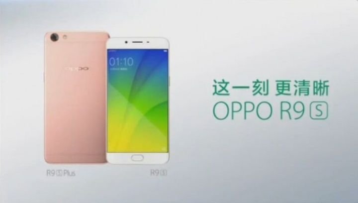 ลือ OPPO A7 Pro Max เตรียมเปิดตัว! อัดแบตเตอรี่จุใจ 10,000mAh พร้อมชาร์จไว 80W
