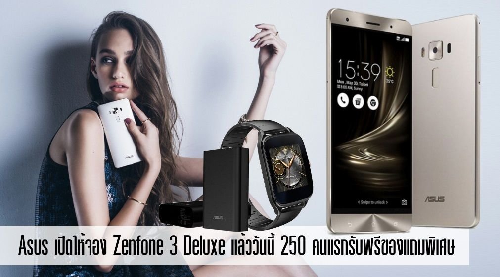 iQOO Z11 Lite เปิดตัวสมาร์ตโฟนเกมมิ่งสายประหยัด แบตอึด 6,500mAh จอลื่น 120Hz