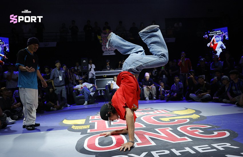 Red Bull BC One Cypher Thailand & Southeast Asia ปีที่ 2 เตรียมระเบิดศึกชิงตั๋วสู่โตรอนโต