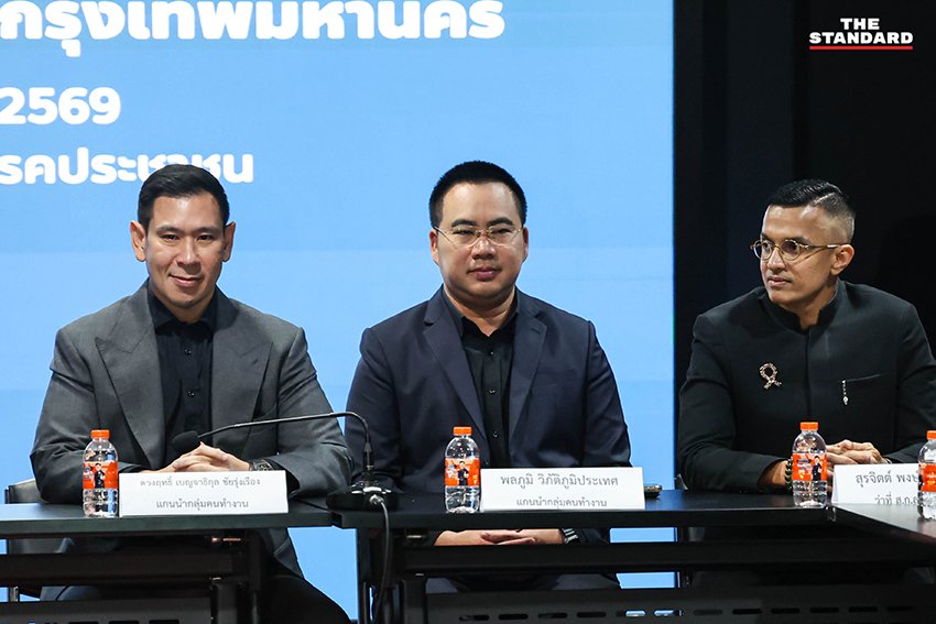 กลุ่ม ส.ก. 37 เสียง ผนึกกำลังประกาศหนุน ‘เนอส’ นั่งเก้าอี้ประธานสภา กทม.