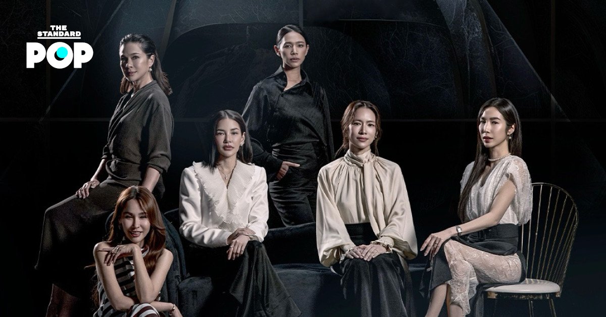 วิมานอากาศ (Sky Castle Thailand) รวมตัวทัพนักแสดงหญิงตัวแม่ เตรียมลงจอ 3 ส.ค. นี้