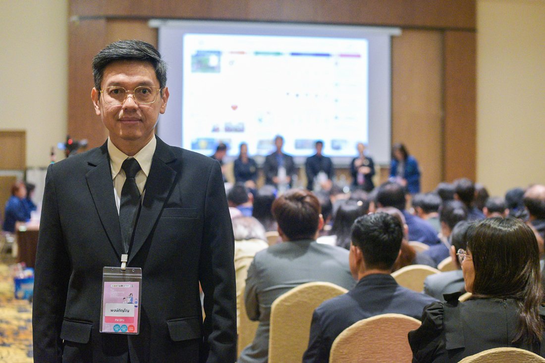 มธบ. ผนึกกำลังขับเคลื่อน TSQM ยกระดับสมรรถนะผู้เรียนไทยในงาน The Competency Forum