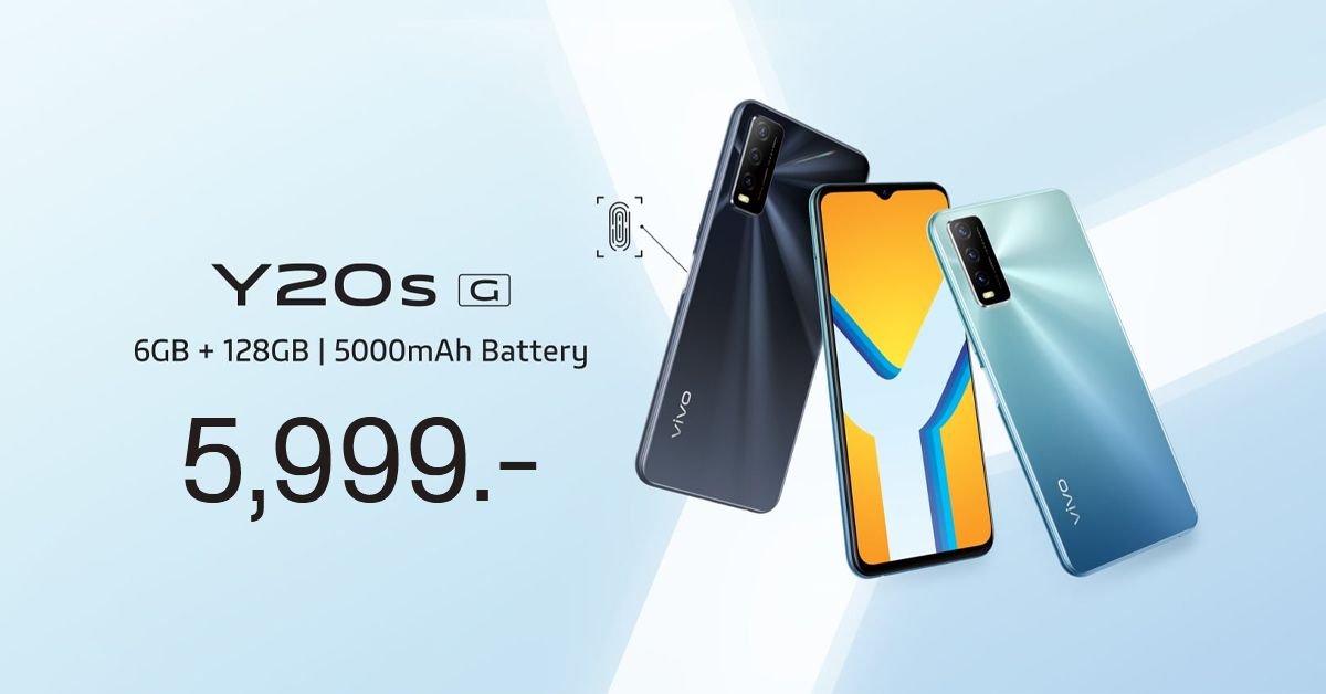 vivo เตรียมคืนชีพ S Series เปิดตัว vivo S2 วันที่ 6 ส.ค. นี้ พร้อมสเปกชิป Dimensity 7360