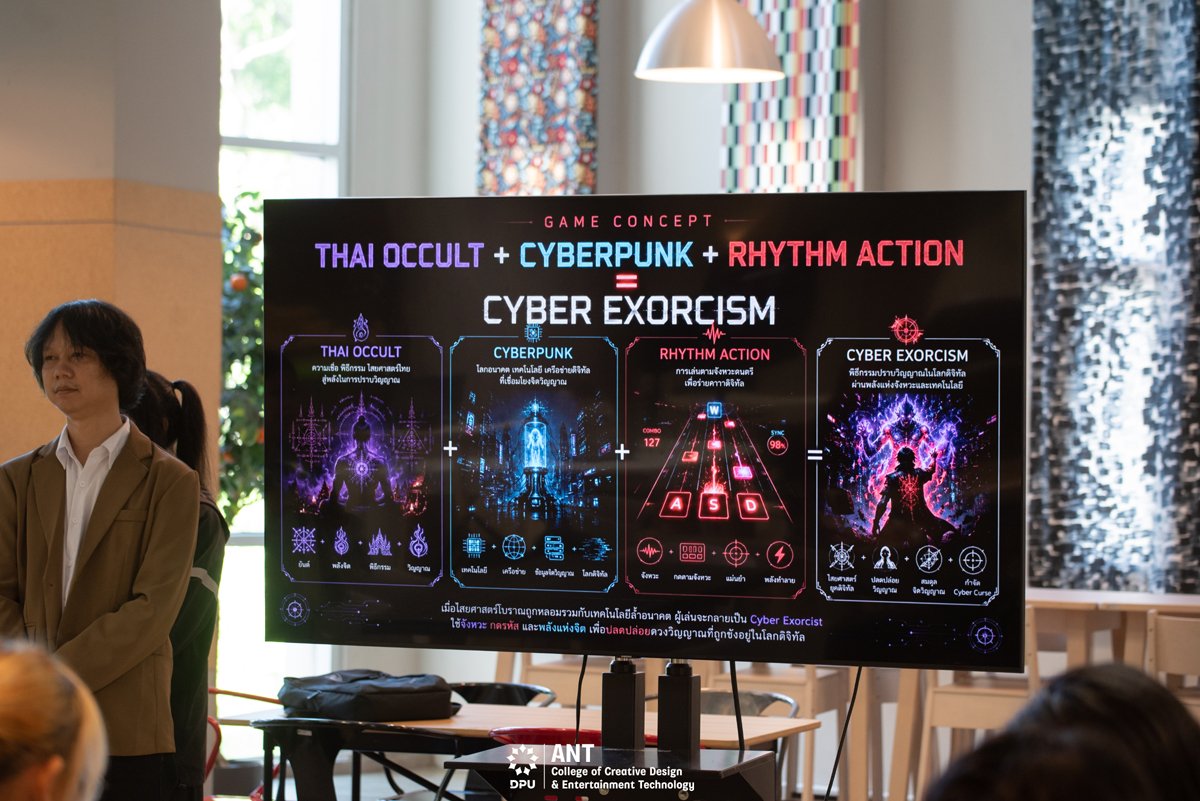 ANT-DPU ยกระดับทักษะนักพัฒนาเกม จัดประกวด Storytelling for Game โชว์ศักยภาพบัณฑิตพันธุ์ใหม่