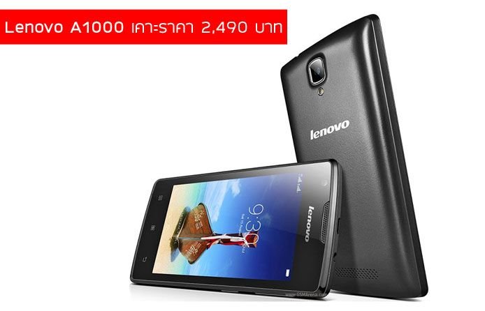 HONOR เปิดตัวแท็บเล็ตจอใหญ่ 13 นิ้วรุ่นใหม่ Pad X9 Max แบตอึด 10,100 mAh