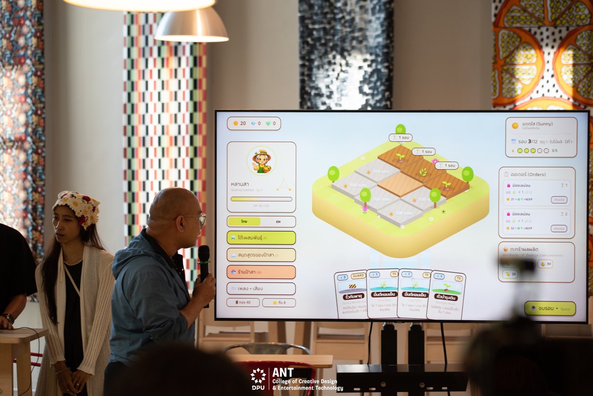 ANT-DPU ยกระดับทักษะนักพัฒนาเกม จัดประกวด Storytelling for Game โชว์ศักยภาพบัณฑิตพันธุ์ใหม่