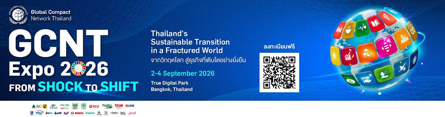 ไขข้อสงสัยดื่มน้ำวันละเท่าไรถึงพอดี? ผู้เชี่ยวชาญชี้ไม่จำเป็นต้องเป็นน้ำเปล่าทั้งหมด