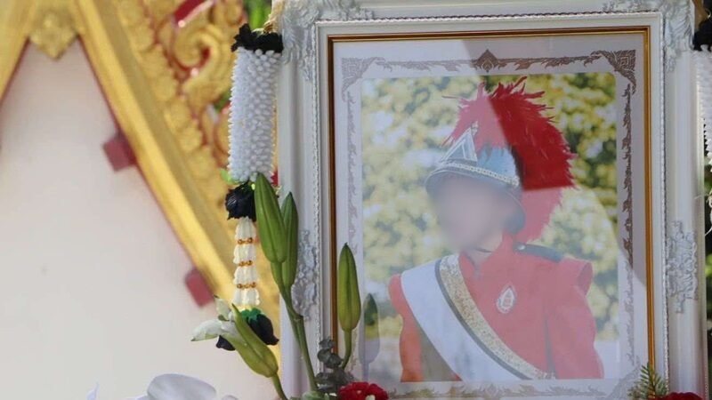 พ.ต.ท. มอบตัวแล้ว! หลังขับรถชนนักเรียนวัย 16 ปี เสียชีวิตแล้วหนี 5 วัน