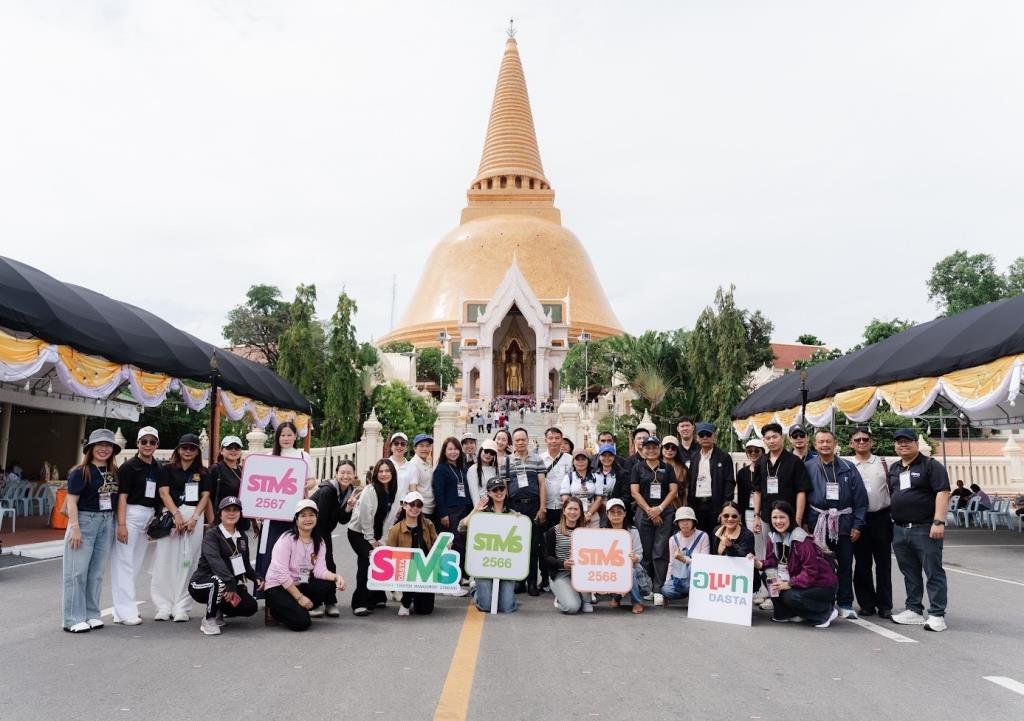 อพท. เดินหน้าหนุนท้องถิ่นใช้มาตรฐาน STMS ยกระดับการจัดการสินทรัพย์ท่องเที่ยวอย่างยั่งยืน